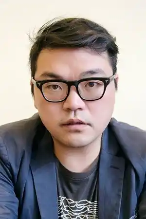 Lee Jong-pil fotoğrafı