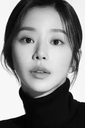 Lee Ju-bin fotoğrafı