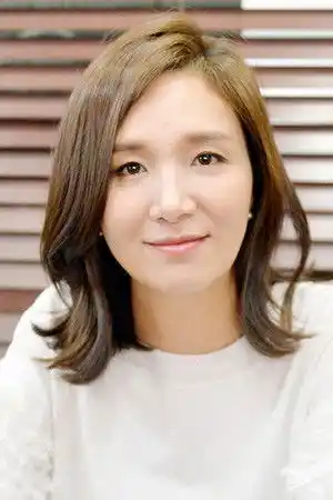 Lee Jung-eun fotoğrafı