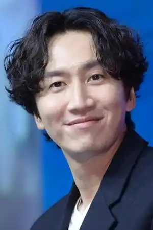 Lee Kwang-soo fotoğrafı