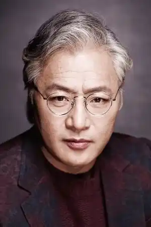 Lee Kyung-young fotoğrafı