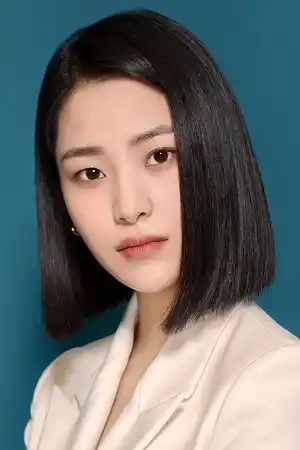 Lee Soo-kyung fotoğrafı