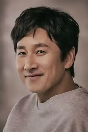 Lee Sun-kyun fotoğrafı
