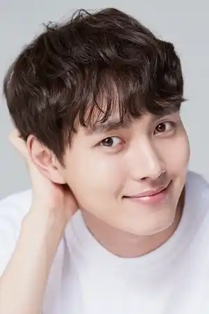Lee Tae-ri fotoğrafı