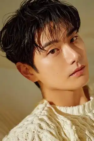 Lee Yi-kyung fotoğrafı