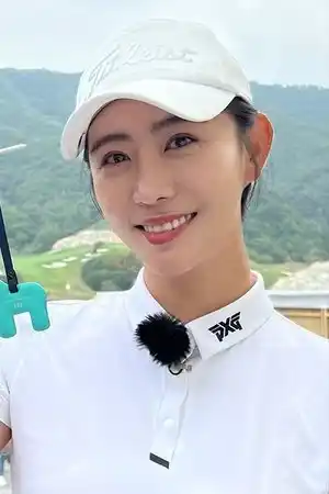 Lee Yu-mi fotoğrafı