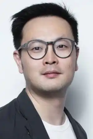 Lei Zhilong fotoğrafı
