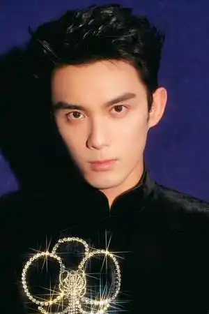 Leo Wu fotoğrafı