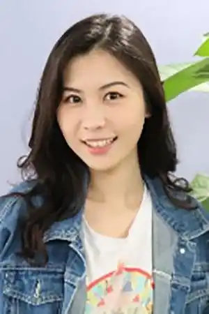Li Wanyao fotoğrafı