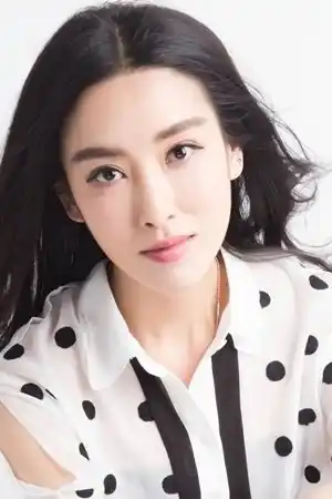 Li Yu-Fei fotoğrafı