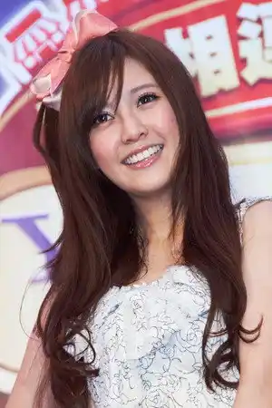 Lin Da-yuan fotoğrafı
