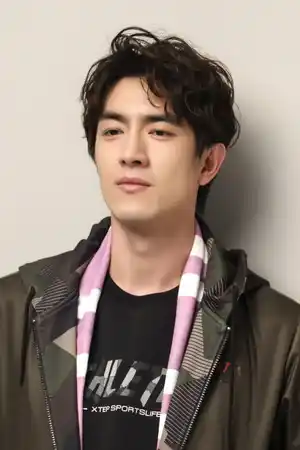 Lin Gengxin fotoğrafı