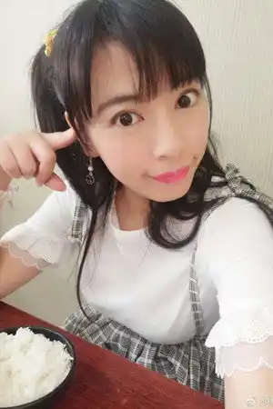 Lin Su fotoğrafı