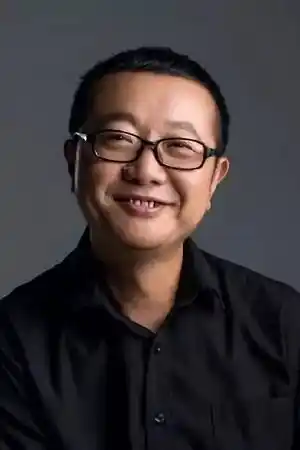 Liu Cixin fotoğrafı