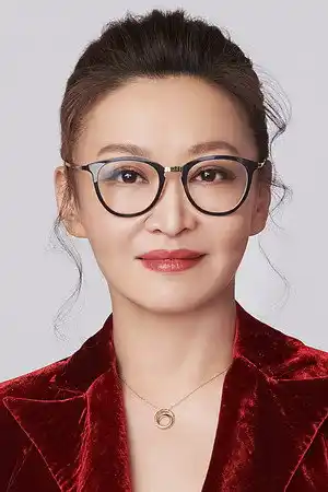 Liu Tianchi fotoğrafı