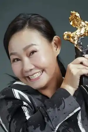 Lu Hsueh-Feng fotoğrafı