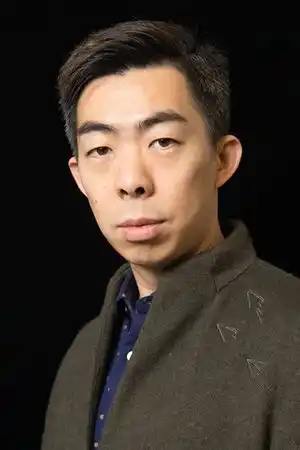 Lu Yang fotoğrafı