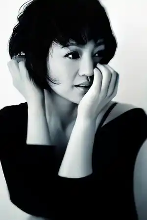 Luo Haiqiong fotoğrafı