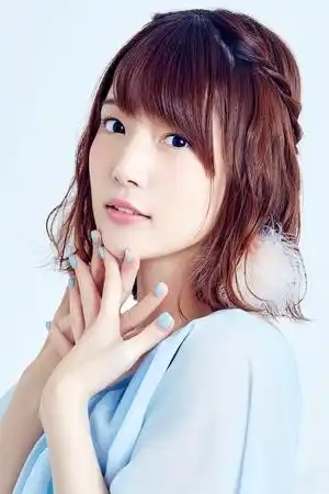 Maaya Uchida fotoğrafı