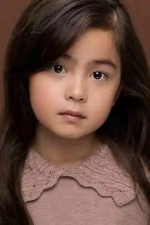 Madeleine Yuna Voyles fotoğrafı