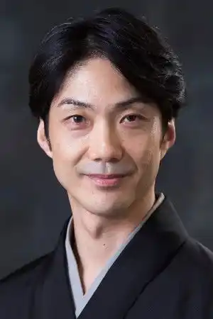 Mansai Nomura fotoğrafı