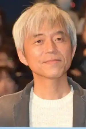 Mantaro Koichi fotoğrafı