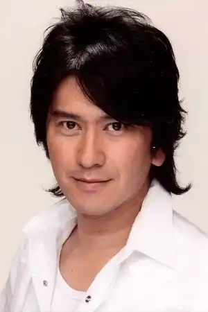 Mayo Kawasaki fotoğrafı