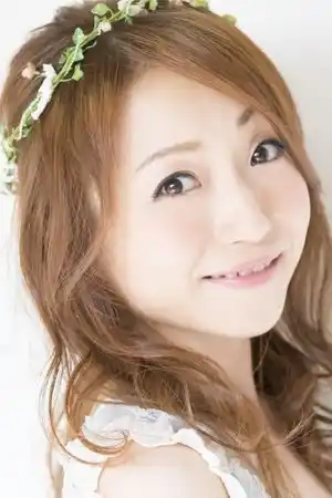 Mayumi Izuka fotoğrafı