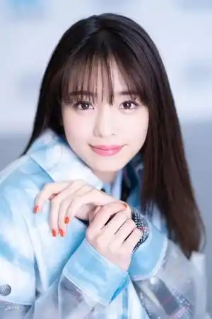 Mayuu Yokota fotoğrafı