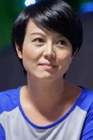 Miao Ke-li fotoğrafı
