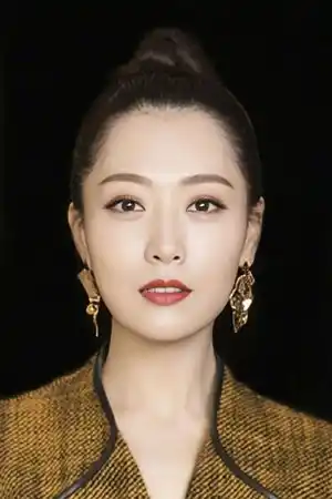Michelle Bai fotoğrafı