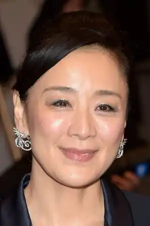 Misuzu Kanno fotoğrafı