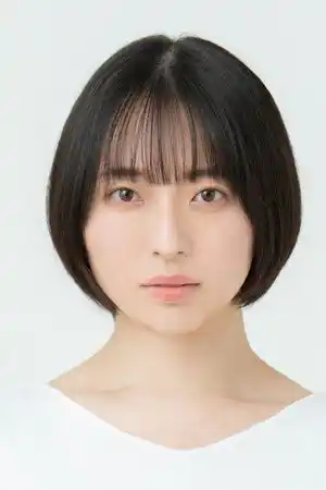 Mitsuki Imamura fotoğrafı