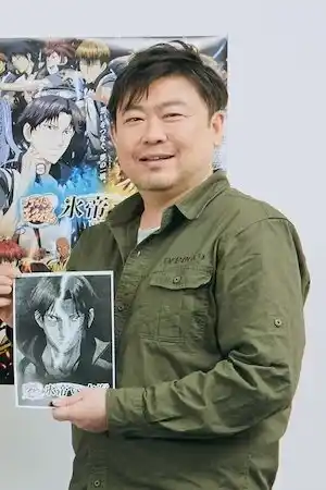 Mitsutaka Hirota fotoğrafı