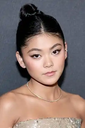 Momona Tamada fotoğrafı
