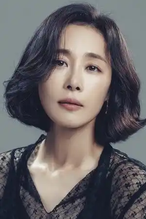 Moon Jeong-hee fotoğrafı
