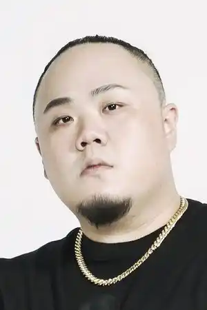 Muta Lin fotoğrafı