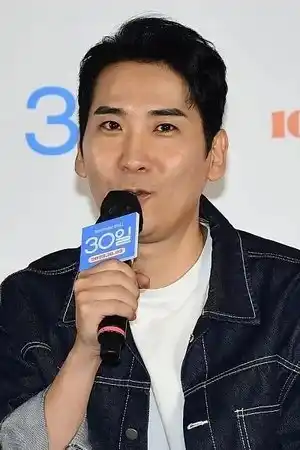 Nam Dae-joong fotoğrafı