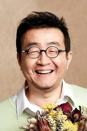 Nam Moon-chul fotoğrafı
