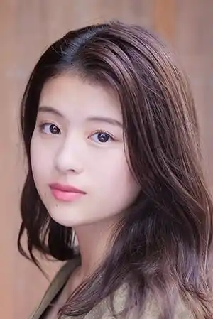 Natsuki Deguchi fotoğrafı