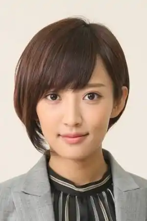 Natsuna Watanabe fotoğrafı