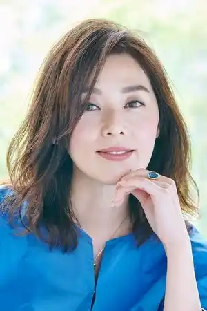 Nene Otsuka fotoğrafı