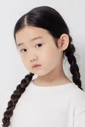 Nina Ye fotoğrafı