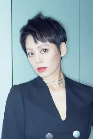 Ning Jing fotoğrafı