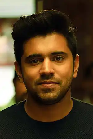 Nivin Pauly fotoğrafı