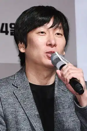 Noh Dong-seok fotoğrafı