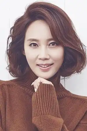 Oh Hyun-kyung fotoğrafı