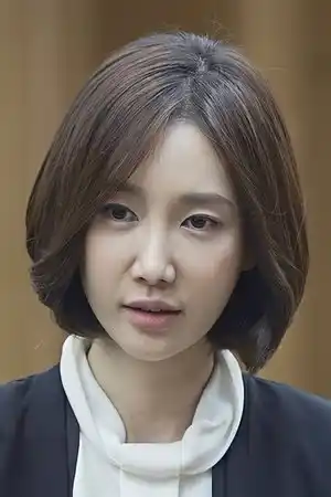 Oh Yeon-ah fotoğrafı