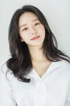 Park Gyu-young fotoğrafı