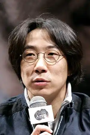 Park Hee-kon fotoğrafı